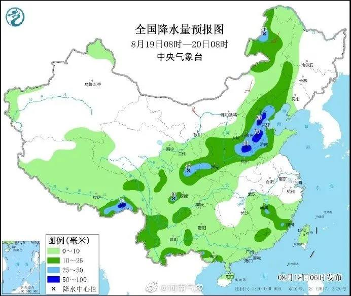 暴雨來襲！河南多地：必要時停工、停業(yè)、停課！