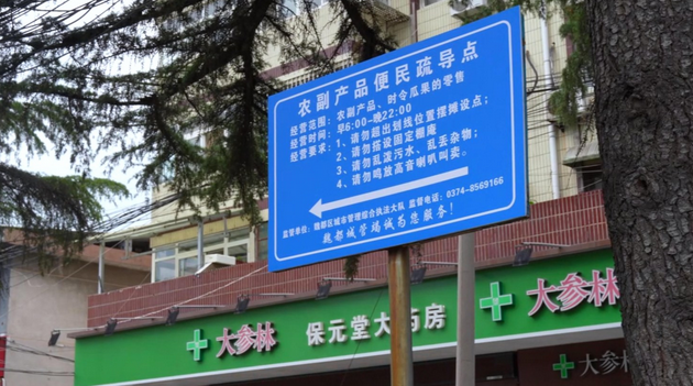 圖片.png 圖片.png