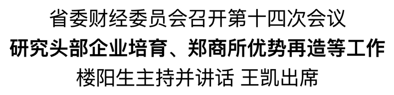 圖片.png 圖片.png