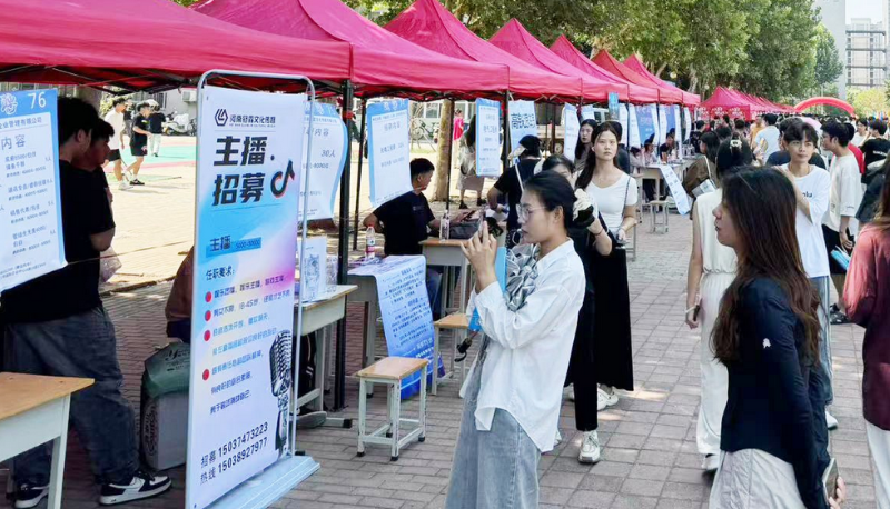 圖片.png 圖片.png