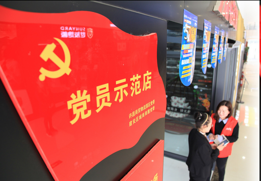 圖片.png 圖片.png