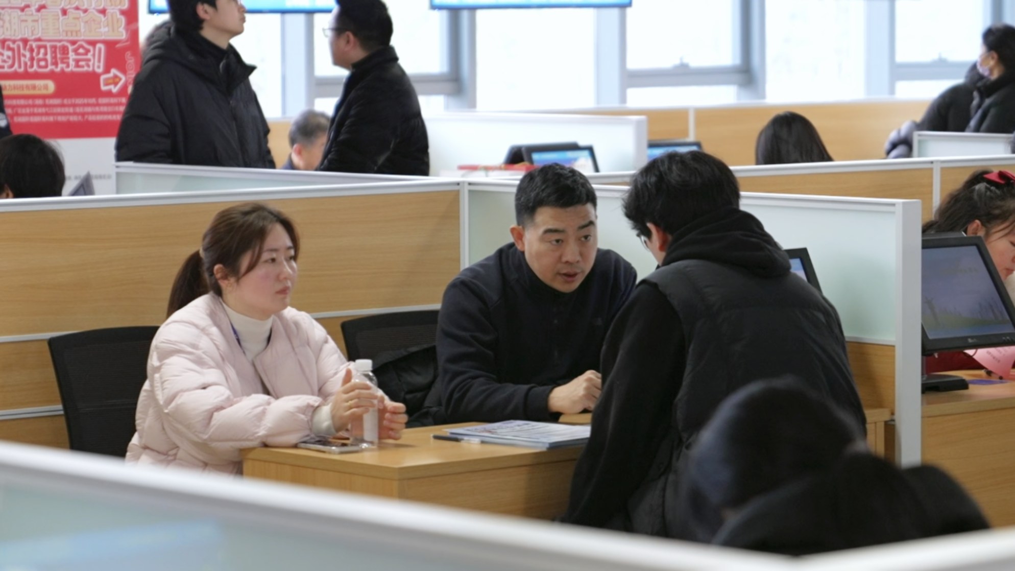 春風吹暖“就業路”